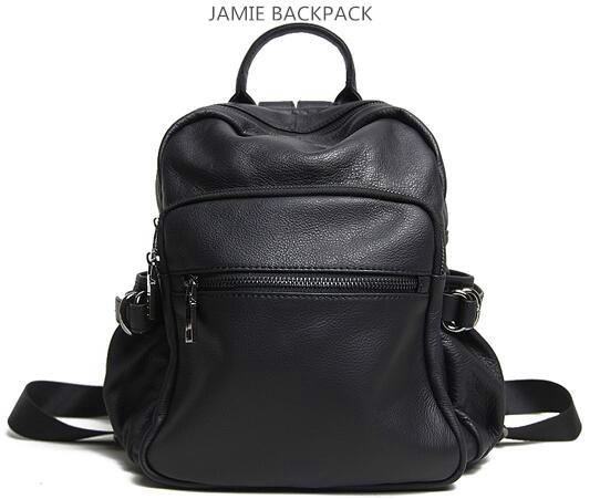 Jamie Backpack